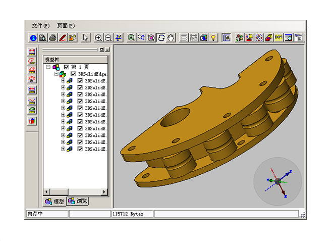 环球官网平台在企业战略中的关键作用是什么?